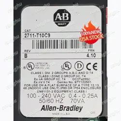 NEW SEALED 2711-T10C9 ALLEN-BRADLEY PANELVIEW PLUS 700 COLOR/TOUCH FREE SHIPPING