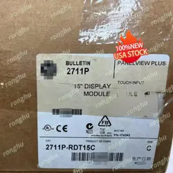 ALLEN BRADLEY 2711P-RDT15C SER C DISPLAY MODULE  FREE SHIPPING