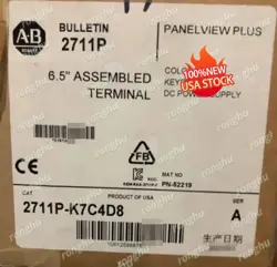 ALLEN-BRADLEY 2711P-K7C4D8 NEW