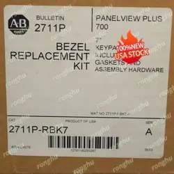 FACTORY SEALED 2711P-RBK7