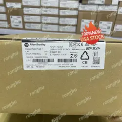 2711PT7C21D8S FAST SHIP