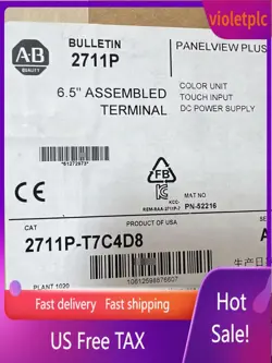 FACTORY SEAL 615284494737