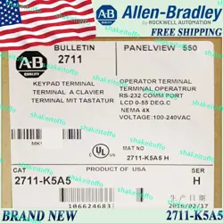 TERMINAL FREESHIP 2711K5A5