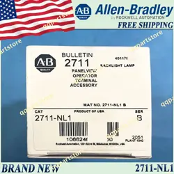 NEW ALLEN-BRADLEY 2711-NL1 PANELVIEW REPLACEMENT BACKLIGHT FREE SHIP 2711 NL1 AB