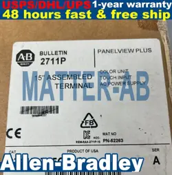 TOUCH SCREEN 612598876792