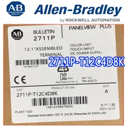 2711P-T12C4D8K BRAND NEW ALLEN BRADLEY HIGH QUALITY GUARANTEED FREE SHIP