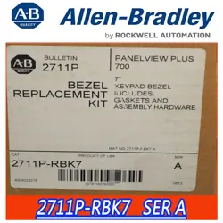 2711P-RBK7 BRAND NEW ALLEN BRADLEY HIGH QUALITY GUARANTEED FREE SHIP