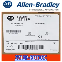 2711P-RDT10C/B BRAND NEW ALLEN BRADLEY HIGH QUALITY GUARANTEED FREE SHIP