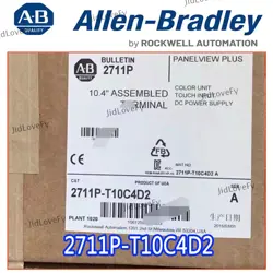 2711P-T10C4D2 BRAND NEW ALLEN BRADLEY HIGH QUALITY GUARANTEED FREE SHIP