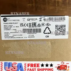 ALLEN BRADLEY 2711P-T4W21D8S  PANELVIEW PLUS 7 TOUCH SCREEN NEW US FREE TAX 885630920481