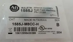 AB 1585J-M8CC-H ETHERNET INSULATION DISPLACEMENT CONNECTOR. NEW FREE SHIPPING