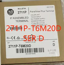 NEW 2711P-T6M20D ALLEN