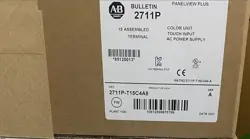 SHIP NEW 612598876792