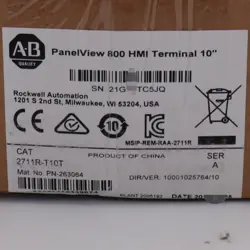 SEALED PANELVIEW