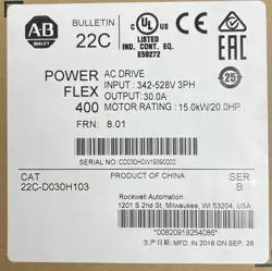 DRIVE. 15.0KW/20.0 HP