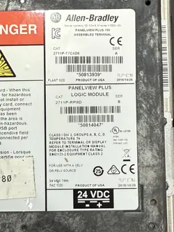 ALLEN BRADLEY PANEL