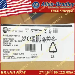 1PC NEW ALLEN BRADLEY 2711P-T10C22D8S/C PANELVIEW PLUS 7 COLOR TOUCH  FREE SHIP