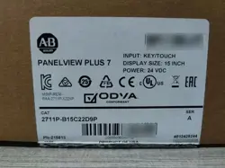 TERMINAL 885630844732