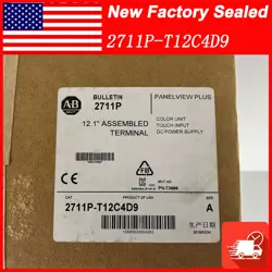 NEW ALLEN BRADLEY PANELVIEW PLUS 1250 2711P-T12C4D9 DISPLAY FREE SHIP 885630004266