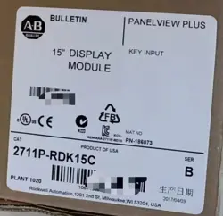 NEW WITH UNOPENED BOX 2711PRDK15C ALLEN BRADLEY 2711P-RDK15C FREE SHIPPING 611320817157