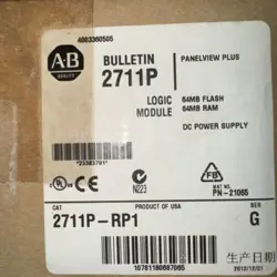 ALLEN-BRADLEY 2711P-RP1A LOGIC MODULE FOR PANELVIEW PLUS TERMINAL
