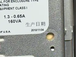 IILLC-001511_2711P-T7C4A2_2711P-RDT7C_2711P-RP2A