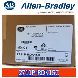 ALLEN BRADLEY 2711P-RDK15C SER B TOUCH SCREEN NEW SEAL STOCK FREE SHIPPING
