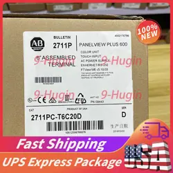 BOX ALLEN-BRADLEY 2711PC-T6C20D