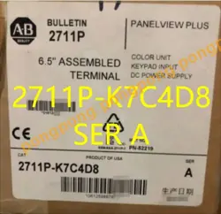 1PC 2711P-K7C4D8 ALLEN-BRADLEY PANELVIEW 6 PLUS TERMINAL FREE SHIP BRAND NEW