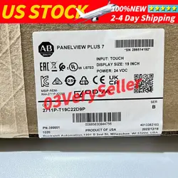 GRAPHIC TERMINAL 1PC