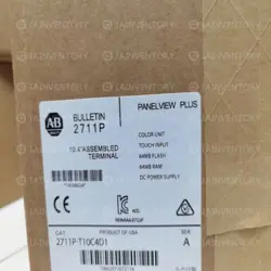 NEW IN SEALED BOX ALLEN-BRADLEY 2711P-T10C4D1