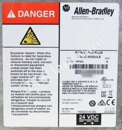 512MB FLASH/RAM 24VDC