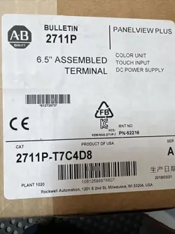 NEW SEALED ALLEN BRADLEY 2711P-T7C4D8 PANELVIEW PLUS 700 COLOR/TOUCH