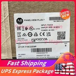 BOX AB 2711P-T19C22D9P