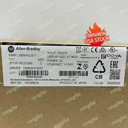 NEW AB 2711P-T6C21D8S ALLEN-BRADLEY HMI PANELVIEW PLUS 7 GRAPHIC TERMINAL IN BOX