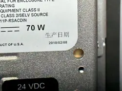 IILLC-001516_2711P-K7C4D1_2711P-RP1_2711P-RDK7C