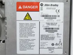 NEW-NO BOX; ALLEN-BRADLEY