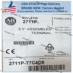 ALLEN BRADLEY 2711P-T7C4D8  NEW 1PC ALLEN-BRADLEY PANELVIEW PLUS TERMINAL 2711P