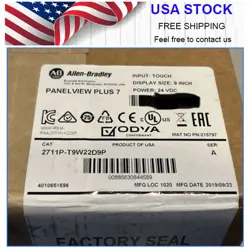 TERMINAL US SHIPPING