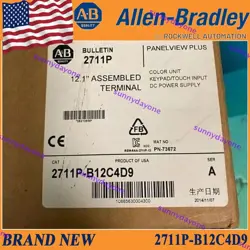 B12C4D9 YEAR WARRANTY