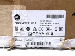 HMI TOUCHSCREEN 2021