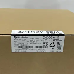 STANDARD TERMINAL 2711PT7C21D8S