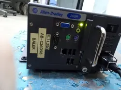 COMPACT NON-DISPLAY COMPUTER