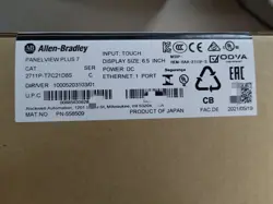 NEW ALLEN BRADLEY 2711P-T7C21D8S SER C PANELVIEW PLUS 7 TERMINAL