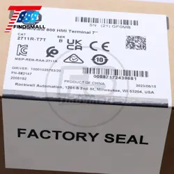 TERMINAL 2023 FACTORY