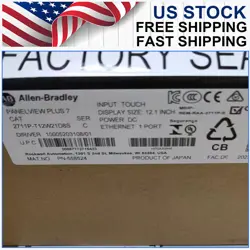 NEW ALLEN-BRADLEY PLUS 7 GRAPHIC TERMINAL 2711P-T12W21D8S FREE SHIP