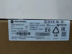 2024 NEW SEALED ALLEN-BRADLEY 2711P-T15C21D8S PANELVIEW PLUS 7 STANDARD TERMINAL