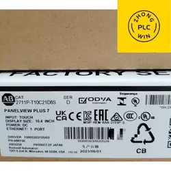 FACTORY SEALED ALLEN-BRADLEY 2711P-T10C21D8S  HMI PANELVIEW PLUS 7 DHL