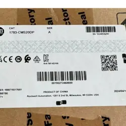 ETHERNET SWITCH EXPEDITED