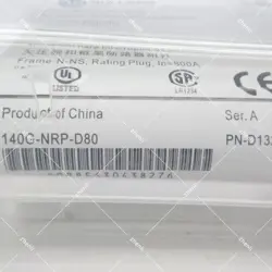 ALLEN-BRADLEY 140G-NRP-D80 BRAND NEW FAST SHIP